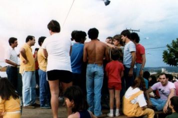 Foto - Galeria de Fotos - SUM 1986