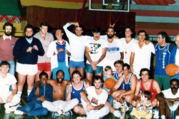 Foto - Galeria de Fotos - SUM 1986