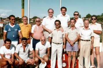 Foto - Galeria de Fotos - Chico Piscina 1981