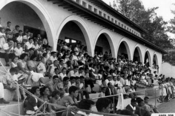 Foto - Galeria de Fotos - AEM 1959