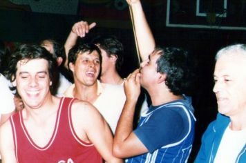 Foto - Galeria de Fotos - SUM 1986