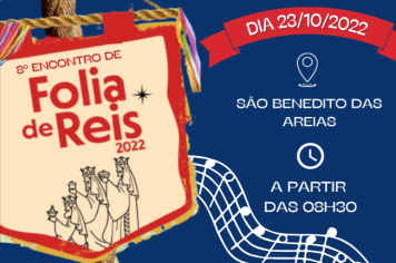 8º ENCONTRO DE FOLIA DE REIS EM SÃO BENEDITO DAS AREIAS