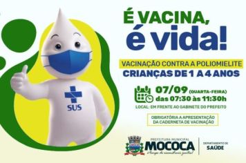 PLANTÃO DE VACINAÇÃO