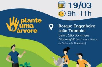 GELITA REALIZARÁ EVENTO EM BOSQUE DA CIDADE