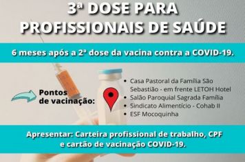 TERCEIRA DOSE PARA PROFISSIONAIS DA SAÚDE