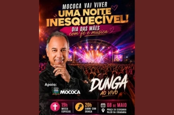 MOCOCA TERÁ SHOW DE DUNGA NAS QUADRAS DA CIDADANIA!