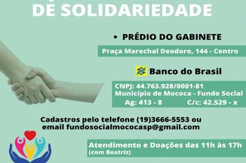 AJUDE O FUNDO SOCIAL DE SOLIDARIEDADE>>