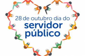 28 DE OUTUBRO DIA DO SERVIDOR PÚBLICO  