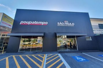 SERVIÇOS DO POUPATEMPO DE MOCOCA JÁ PODEM SER UTILIZADOS