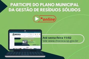 PARTICIPE DA CONSTRUÇÃO DO PLANO MUNICIPAL DE GESTÃO INTEGRADA DE RESÍDUOS SÓLIDOS
