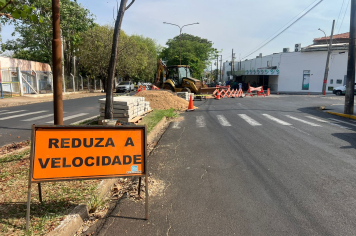 PREFEITURA DE MOCOCA INFORMA:
