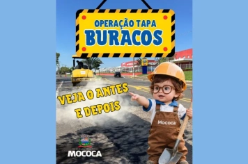 OPERAÇÃO TAPA-BURACOS CONTINUA PELAS RUAS DE MOCOCA! 