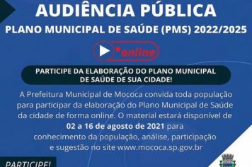 PARTICIPE DA ELABORAÇÃO DO PLANO MUNICIPAL DE SAÚDE DA SUA CIDADE!