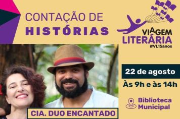 VIAGEM LITERÁRIA EM MOCOCA