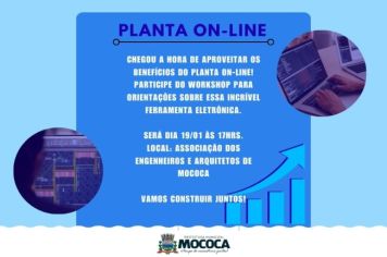 MOCOCA CADA VEZ MAIS INTELIGENTE