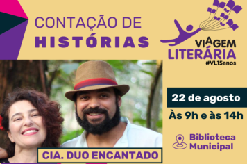 VIAGEM LITERÁRIA EM MOCOCA
