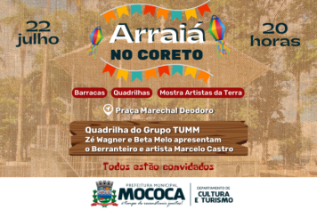 segundo dia SEGUNDO DIA DE ARRÁIA NO CORETO