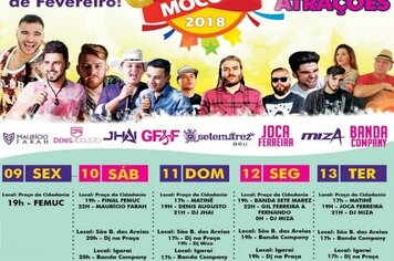 Prefeitura de Mococa divulga programação completa do Carnaval 2018