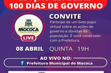 PREFEITURA CONECTADA