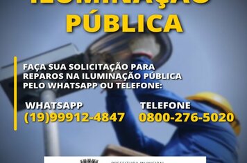 PREFEITURA REALIZA MANUTENÇÃO NA ILUMINAÇÃO PÚBLICA EM DIVERSOS BAIRROS DA CIDADE.