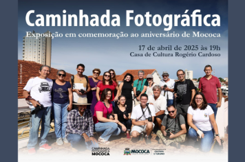 CAMINHADA FOTOGRÁFICA
