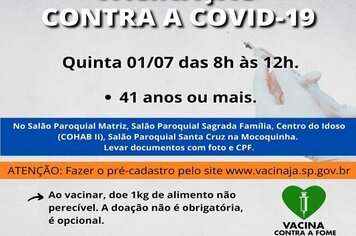 PREFEITURA MUNICIPAL DE MOCOCA RETOMA CAMPANHA DE VACINAÇÃO CONTRA A COVID-19.