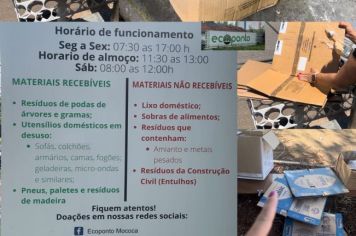 FALTA DE DEMANDA NA RECOLHA DO PAPELÃO