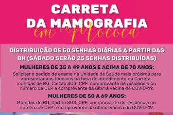 CARRETA DA MAMOGRAFIA-DOCUMENTOS E INSTRUÇÕES
