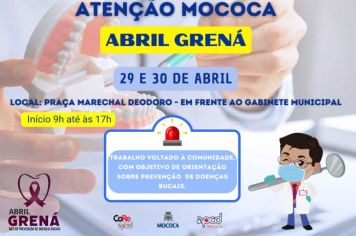 ATENÇÃO MOCOCA - TRAILER DA ODONTOLOGIA NA PRAÇA EM FRENTE O GABINETE DA PREFEITURA