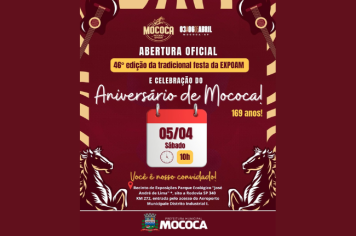  ABERTURA OFICIAL DA EXPOAM 2025 