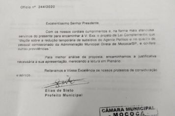 PROJETO QUE PREVÊ CORTE DE 50% NO SALÁRIO DE PREFEITO E DIRETORES JÁ FOI PROTOCOLADO JUNTO A CÂMARA MUNICIPAL.  