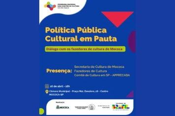  MOCOCA PROMOVE DIÁLOGO SOBRE POLÍTICAS PÚBLICAS CULTURAIS