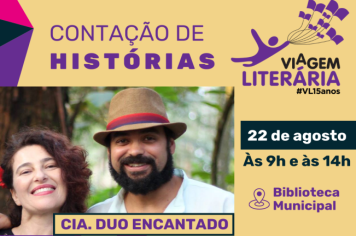 VIAGEM LITERÁRIA EM MOCOCA
