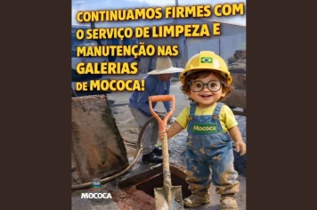 MANUTENÇÃO DE INFRAESTRUTURA SEGUE EM TODA A CIDADE 