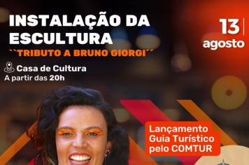 FINAL DE SEMANA CULTURAL EM MOCOCA