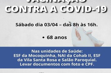 A PREFEITURA MUNICIPAL DE MOCOCA ATRAVÉS DO DEPARTAMENTO DE SAÚDE INFORMA: