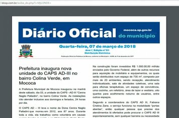 Diário Oficial Eletrônico começa a funcionar em Mococa e garantirá economia aos cofres públicos