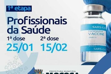 O Governo de São Paulo lançou o site