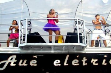 Carnaval em Mococa terá desfiles das escolas e Trio Elétrico na “Avenida do Samba”