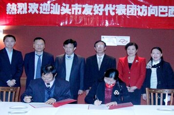 Prefeitura e Secretaria do Trabalho farão assinatura de contratos para a Frente de Trabalho