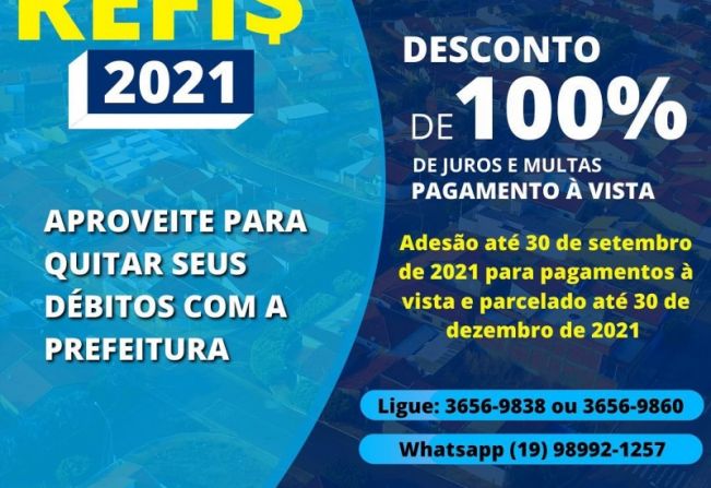  REFIS 2021 >>