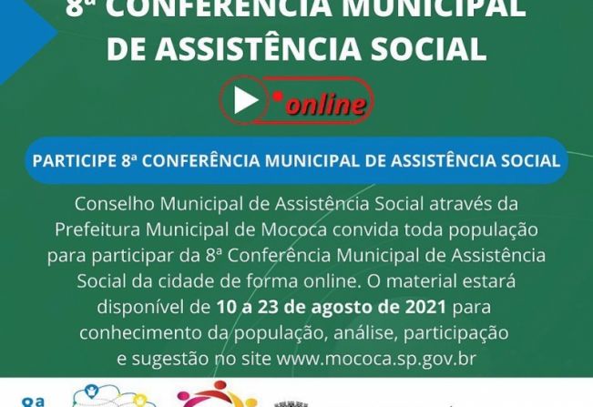 PARTICIPE DA 8° CONFERÊNCIA MUNICIPAL DE ASSITÊNCIA SOCIAL DE MOCOCA >>