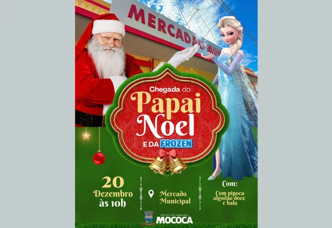  NATAL NO MERCADÃO MUNICIPAL DE MOCOCA