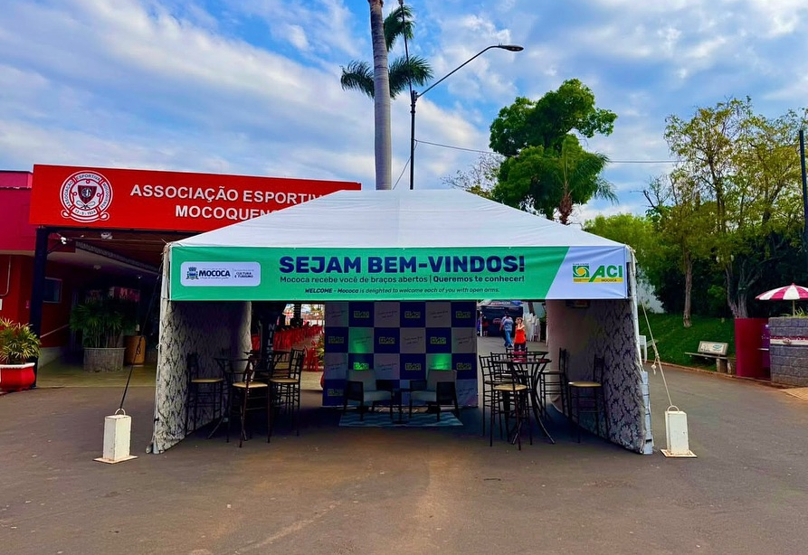  32º Troféu Kim Mollo de Natação