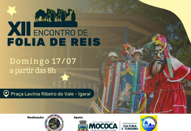 XII ENCONTRO DE FOLIAS DE REIS EM IGARAÍ 
