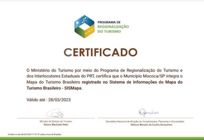 MAIS UMA IMPORTANTE CONQUISTA PARA MOCOCA