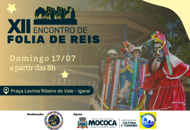 XII ENCONTRO DE FOLIAS DE REIS EM IGARAÍ 