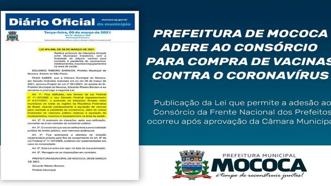 PUBLICADA A LEI QUE PERMITE ADERIR AO CONSÓRCIO NACIONAL PARA A COMPRA DE VACINAS CONTRA O CORONAVÍRUS