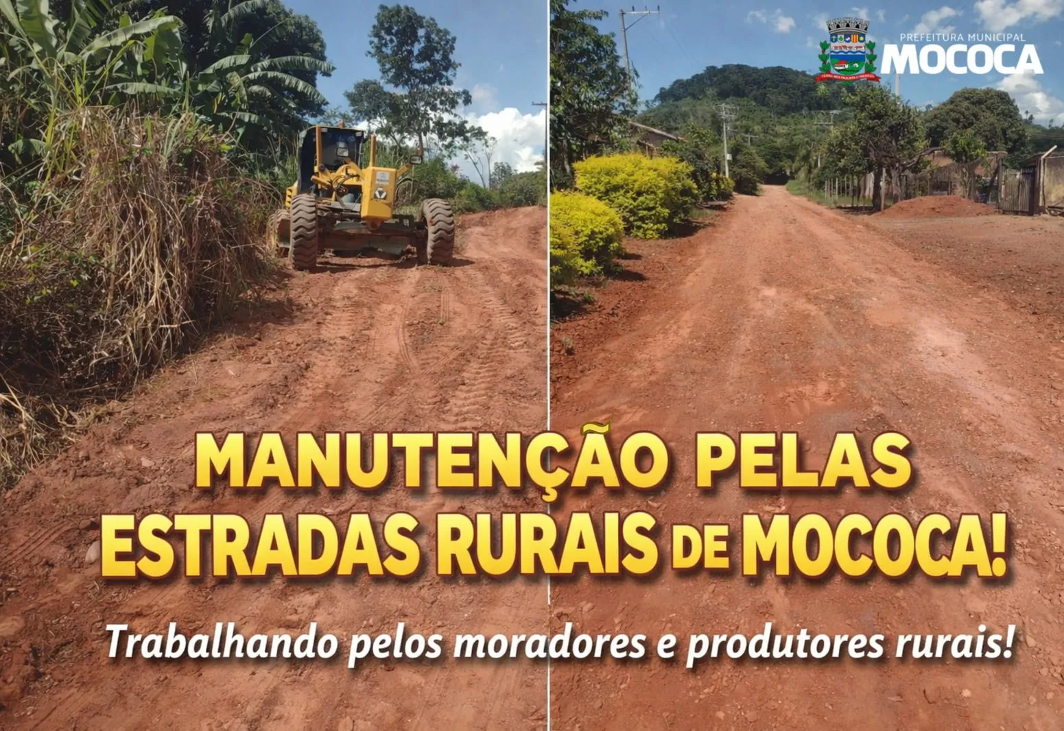 MANUTENÇÃO GARANTE MELHORIAS NA ESTRADA RURAL CANOAS / CONDOMÍNIO ÊXITO