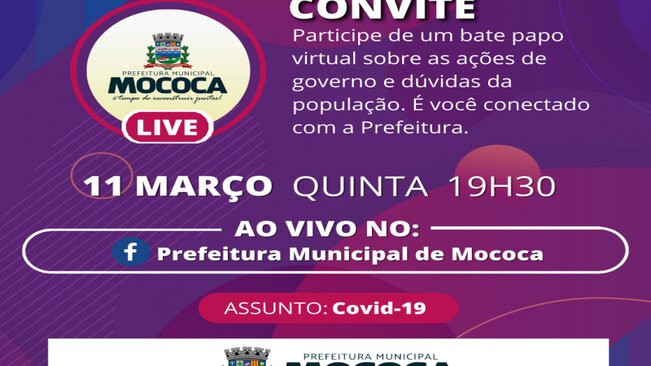 PREFEITURA CONECTADA >>